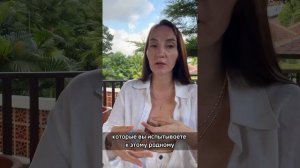 Письмо прощения.Техника.