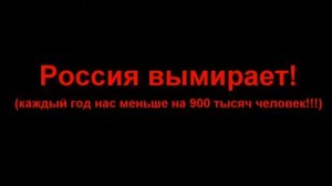 что такое аборт