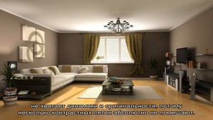 Гостиная в частном доме (21 фото): красивая отделка и оформление