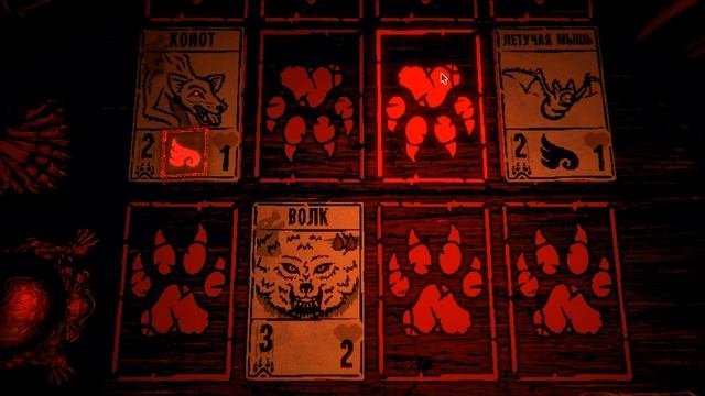 ИЗИ КАРТОЧНАЯ ИГРА ▼ INSCRYPTION #1 [женское прохождение на русском языке]