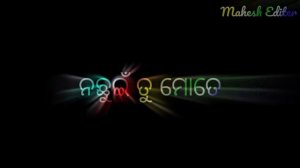 Megha Rutu jhariluna (New Song Babushan)//Babushan Status Video//Romantic...