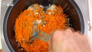 Плов с грибами. Постный рецепт