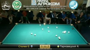 Как не надо играть или Сталеву стало плохо.