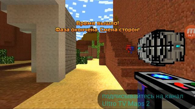 Играю осаду форта пиксель ган 3д смотреть онлайн