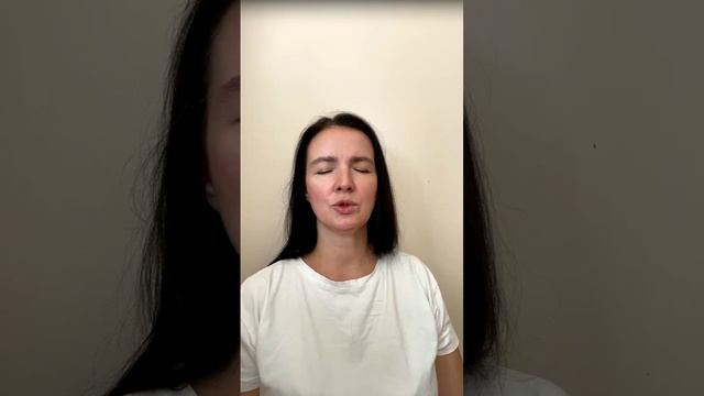 Тема - мир.  Практика Баланса Потока Тела Пространства,