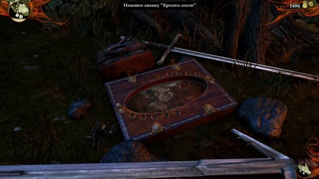 The Witcher: Enhanced Edition - ▌44 ▌— Двигаемся к сюжету смотреть онлайн