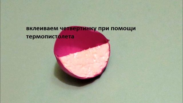 ЗОНТ из фоамирана- магнит на холодильник. смотреть онлайн