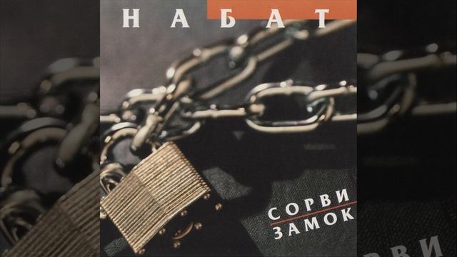 Дорога в храм смотреть онлайн