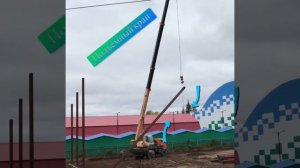 ? подъёмный кран?  супер сильный ? подъёмный кран ?