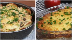 3 Запеканки на ужин. Рецепты вкусного ужина в духовке