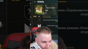 ТИК ТАК ЗАКАЗЫВАЕТ ГРИБНУЮ ПИЦЦУ. ПОЛНАЯ ВЕРСИЯ!!