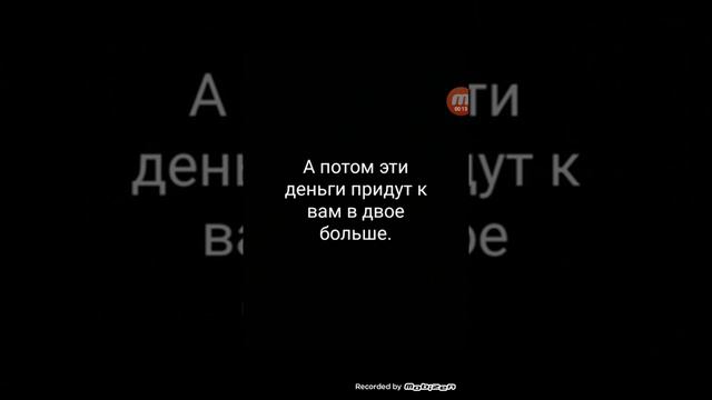 Как можно заработать деньги с помощью киви кошелька? НЕ КЛИКБЕЙТ!