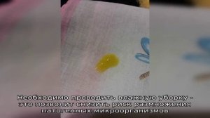 Почему у ребенка появляются желтые сопли