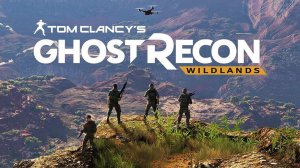 Tom Clancy's Ghost Recon: Wildlands. Прохождение. Часть 49.