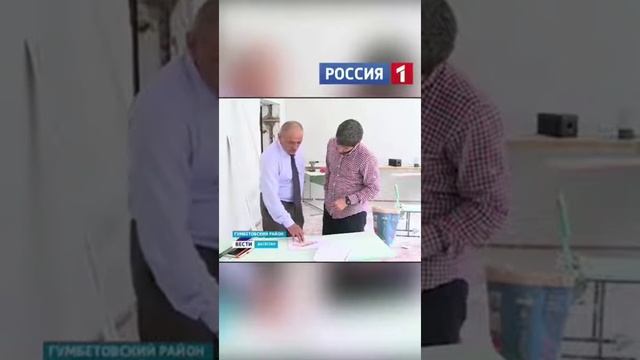 В Гумбетовском районе реализуется программа "Современная школа"