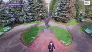 Город дня. Краснознаменск