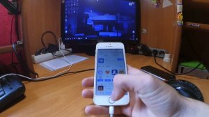 КАК ВЕРНУТЬ СТАРУЮ ВЕРСИЮ ВК НА IOS (+УСТАНОВКА ПЛАТНЫХ ИГР БЕСПЛАТНО)