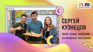 Правильный фастфуд - такое возможно? | «Развивайка»