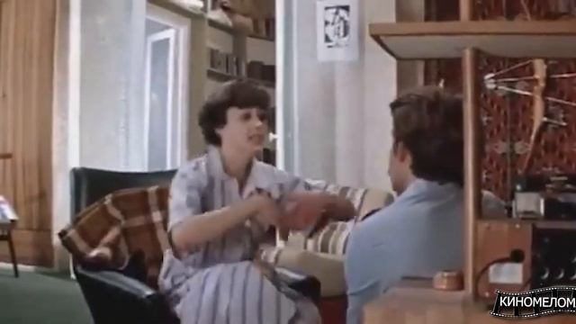 ТАКОЕ ЧУВСТВО ИСПЫТАЛ КАЖДЫЙ ПАРЕНЬ @kino.meloman