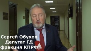 Обухов – «Красной линии» о пресс-конференции Путина: «Один шаг в правильном направлении и два назад»