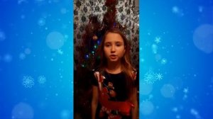 "Стих для Деда Мороза"