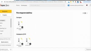 ?где скачать русификатор?  на игру ?The Jackbox Party Pack 3?