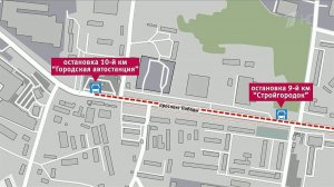 На Камчатке пожилую женщину зажало дверьми автобуса и протащило полтора километра по дороге