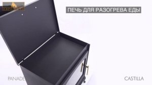 Печь Panadero Castilla видеообзор