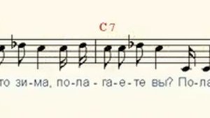 Диалог у новогодней ёлки