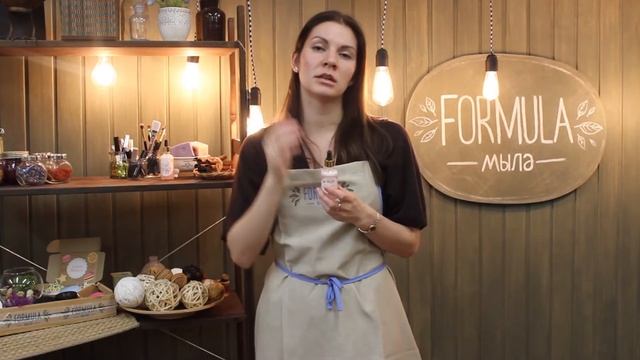 Видеоурок 28. Маска - пилинг с АHA - кислотами смотреть онлайн