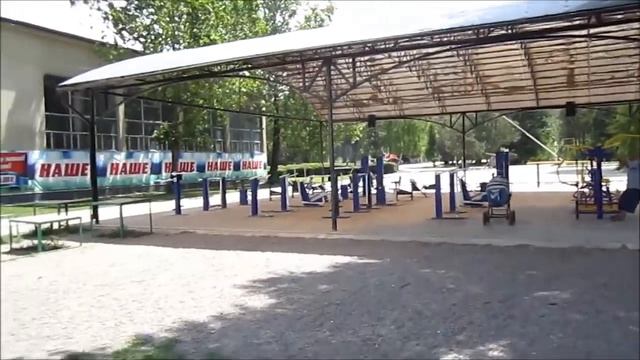 Обзор города Кант и села Люксембург.