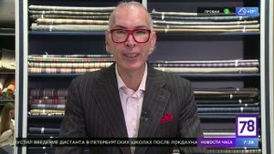 Костюмные ткани для мужского костюма