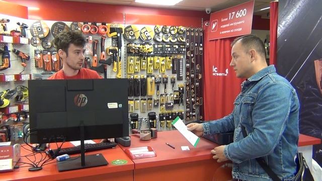 ВСЕИНСТРУМЕНТЫ.РУ. Опять возврат товара.Часть 1