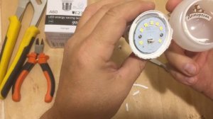 Разбираем лампы Гаусс (часть 1)