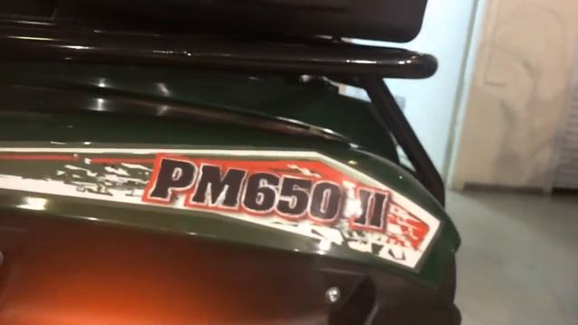 РМ 650 4х6 смотреть онлайн