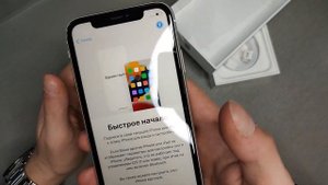 Распаковка Apple iPhone 11 128GB + тест видео и фото