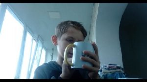 Гримас шейк