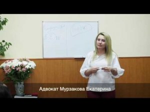 Ипотека в браке - что делать при смерти одного из супругов.