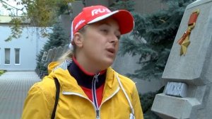 День белой трости