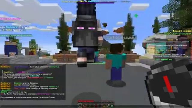 Майнкрафт Бед варс смотреть онлайн