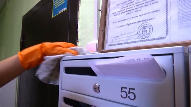 Справка: что такое тариф? Отвечают специалисты управляющей компании "НУК" г.Новороссийск. смотреть онлайн