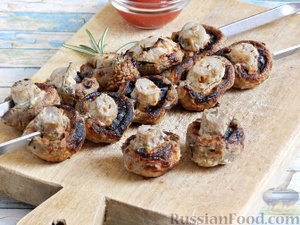 Немясной шашлык - как закуска к мясу.
ШАШЛЫК ИЗ ШАМПИНЬОНОВ