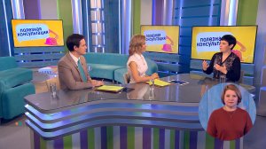 Полезная консультация. Смех против стресса. О чём говорит такая реакция организма и чем она полезна?