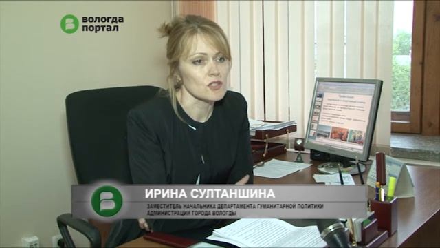 Более 6000 детей смогут отдохнуть этим летом в муниципальных лагерях смотреть онлайн
