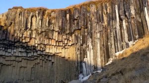 Iceland's Svartifoss waterfall in Vatnajökull National Park — 11/14/19