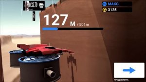 MMX HILL CLIMB #13 в стиле ХОТ ВИЛС ГОНКИ прохождение игры