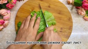 САЛАТ БЕЗ МАЙОНЕЗА и ЯЙИЦ! Это рецепт - Для тех кто устал от майонезных салат ! Салат на каждый ден