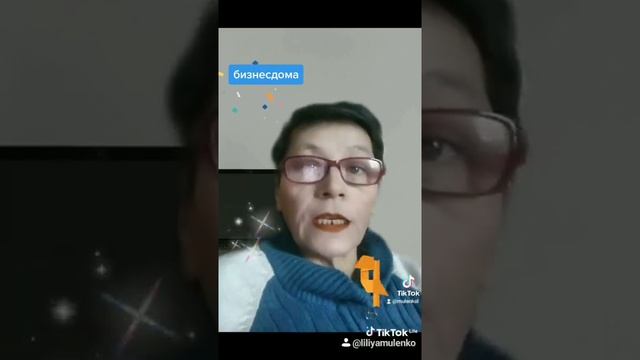 маркетинг на каждый день? смотреть онлайн