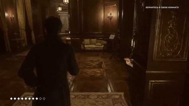 The Council: ep.3 - Ripples [Rus/No commentary] смотреть онлайн