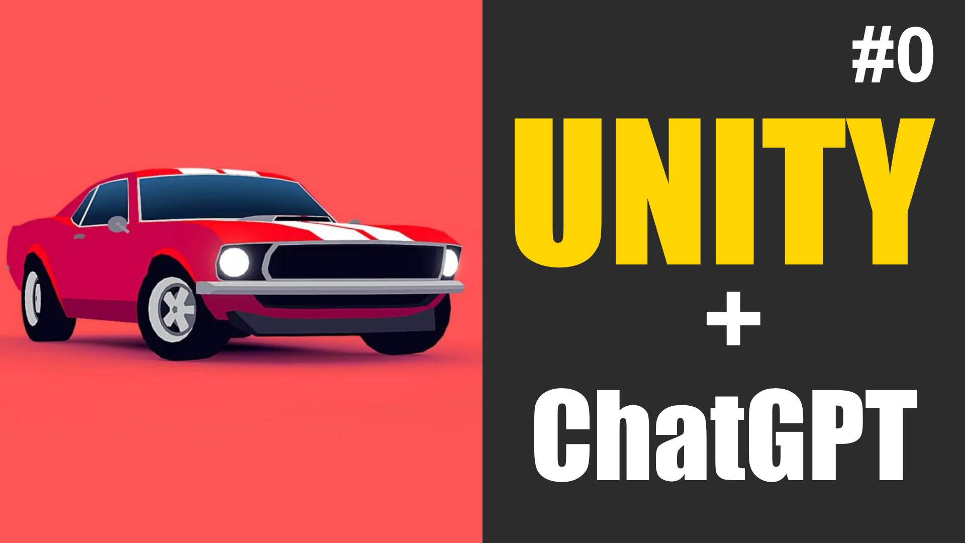 Вводный урок. Бесплатный курс по созданию мобильной игры в Unity с помощью ChatGPT